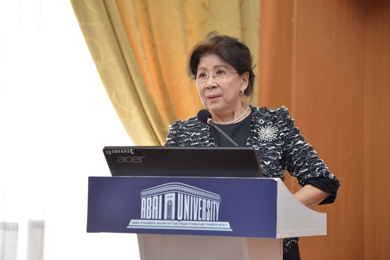 Цель государственной программы развития образования и науки республики казахстан на 2020 2025 годы