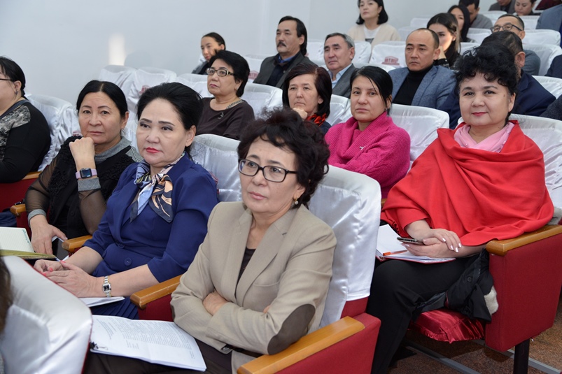 Цель государственной программы развития образования и науки республики казахстан на 2020 2025 годы